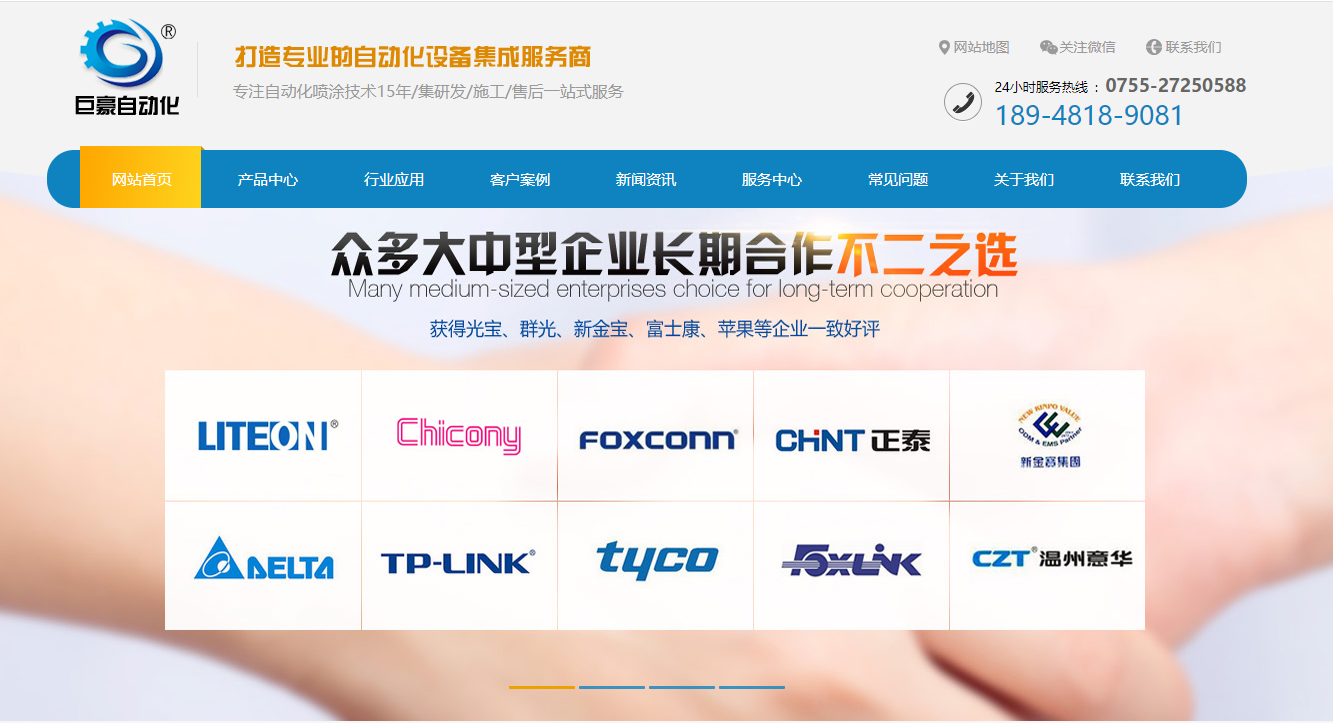 �޺��Ԅӻ��������I(y��)��Ϳ�Ԅӻ���Q�����ṩ��